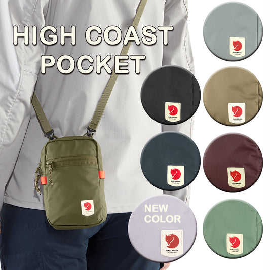 FJÄLLRÄVEN 北極狐【狐狸袋】HIGH COAST POCKET 斜揹袋腰包 #23226
