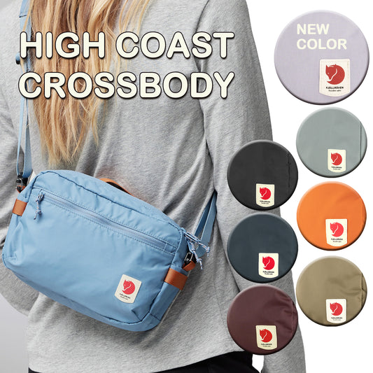 FJÄLLRÄVEN 北極狐【狐狸袋】HIGH COAST CROSSBODY 斜揹袋 #23227