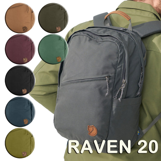 FJÄLLRÄVEN - 瑞典北極狐【狐狸袋】RAVEN 20  Daypack 日用筆電15寸背包  #23344