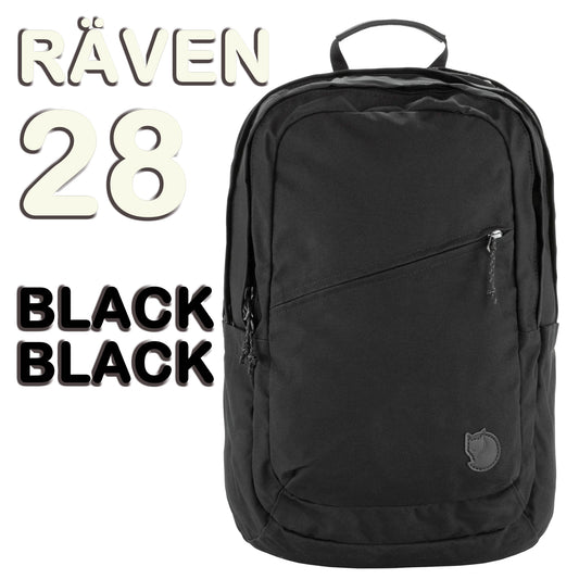 FJÄLLRÄVEN 北極狐【狐狸袋】Raven28  #23345-550-550  BLACK-BLACK