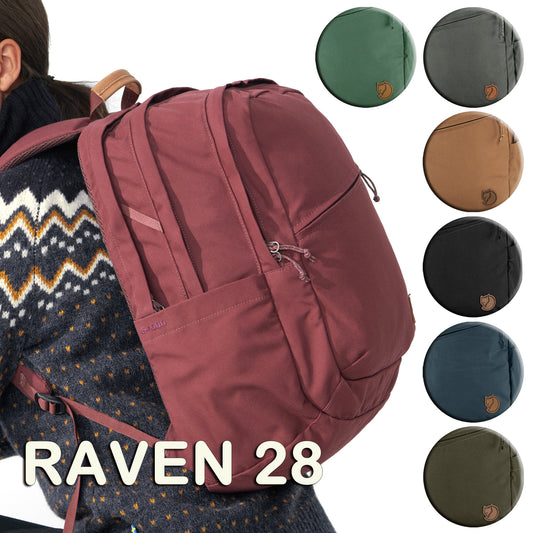 FJÄLLRÄVEN - 瑞典北極狐【狐狸袋】RAVEN 28  Daypack 日用筆電15寸背包  #23345