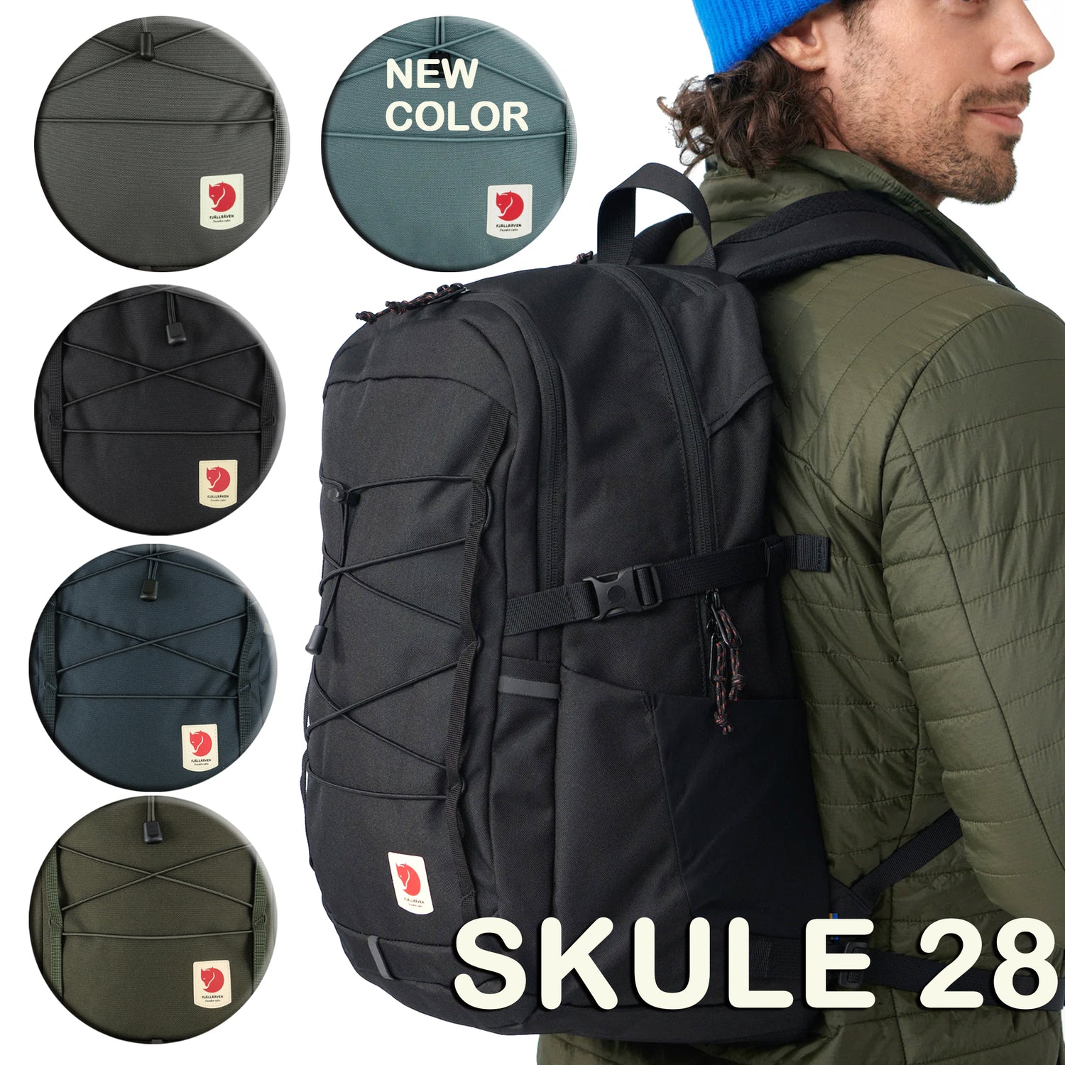 鹿茸　袋角 FJÄLLRÄVEN北極狐【狐狸袋】 SKULE 28 Daypack 輕身野外背包#23346