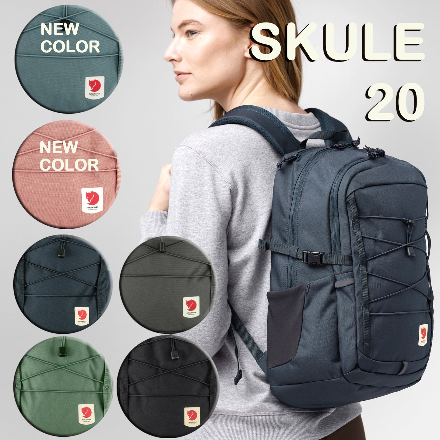 FJÄLLRÄVEN 北極狐【狐狸袋】SKULE 20 Daypack 輕身野外背包  #23349