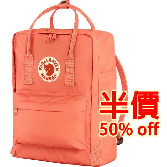 FJÄLLRÄVEN - 瑞典北極狐【狐狸袋】KÅNKEN 16L 背囊書包 Backpack #23510-350 KORALL
