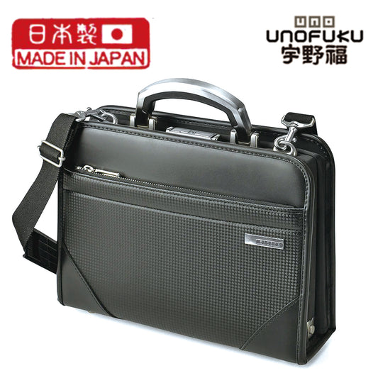 【日本直送】日本人氣品牌 宇野福鞄 Unofuku Baggex 日本公事包 Toyooka BRIEFCASE 24-0351