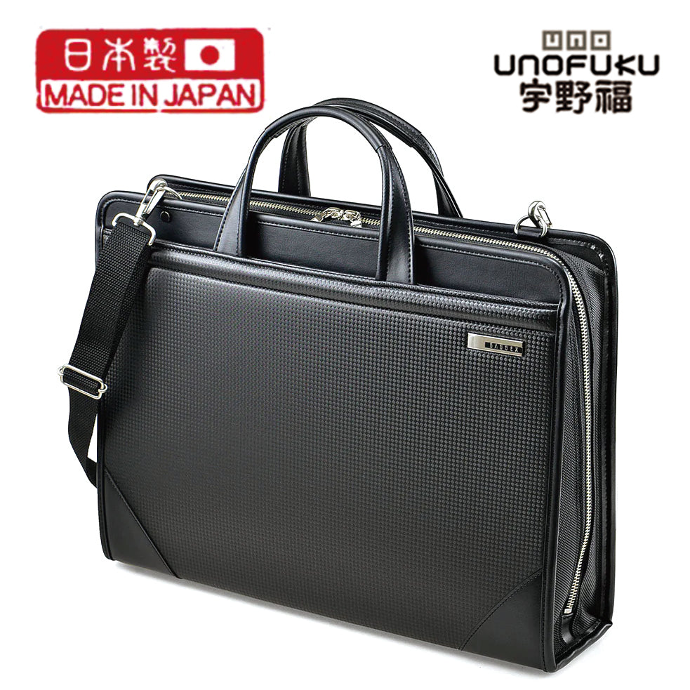 【日本直送】日本人氣品牌 宇野福鞄 BAGGEX 剣 ブリーフケース # 24-0359