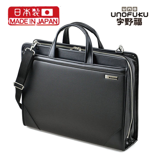 【日本直送】日本人氣品牌 宇野福鞄 BAGGEX 剣 ブリーフケース # 24-0359