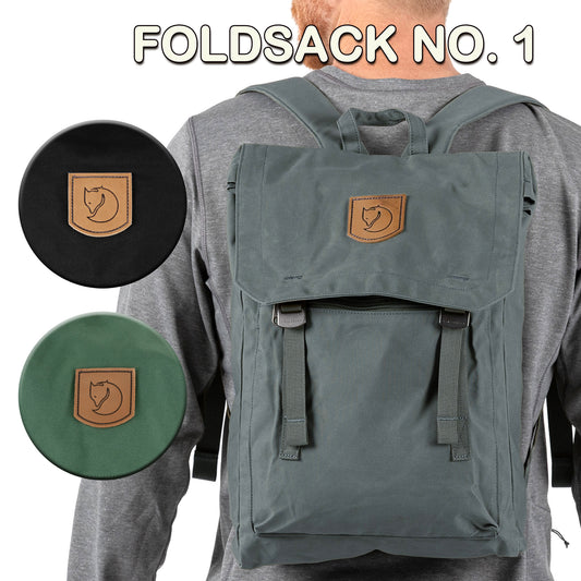 FJÄLLRÄVEN【狐狸袋】FOLDSACK NO. 1  電腦背包  #24210
