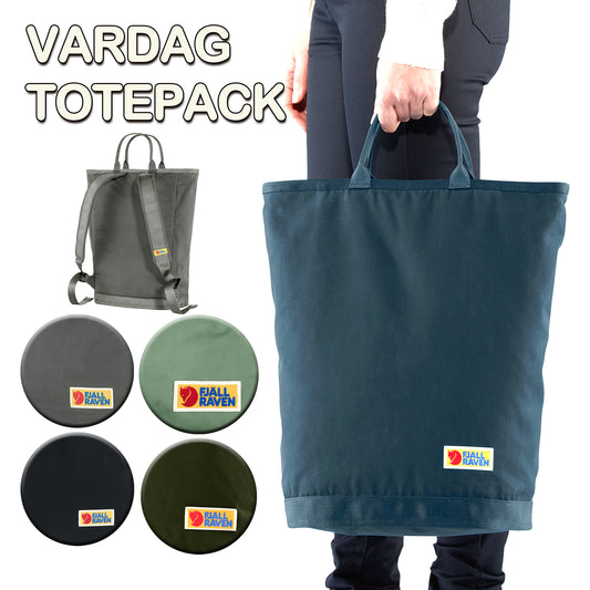FJÄLLRÄVEN【狐狸袋】VARDAG TOTEPACK  手提兩用背包  #27240