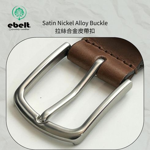 ［香港品牌 EBELT] EBC 335 印度製 頭層水牛皮真皮皮帶 BUFFALO TOP GRAIN LEATHER BELT 3.4cm