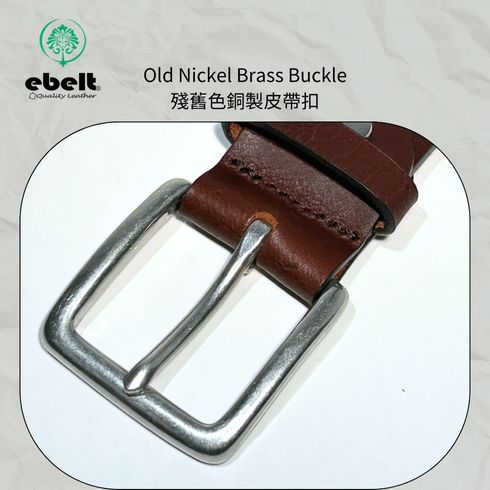 ［香港品牌 EBELT] EBC 300 銅扣頭層油蠟牛皮真皮皮帶 Solid Brass Buckle Top Grain Wax Cow Leather Belt 3.7cm