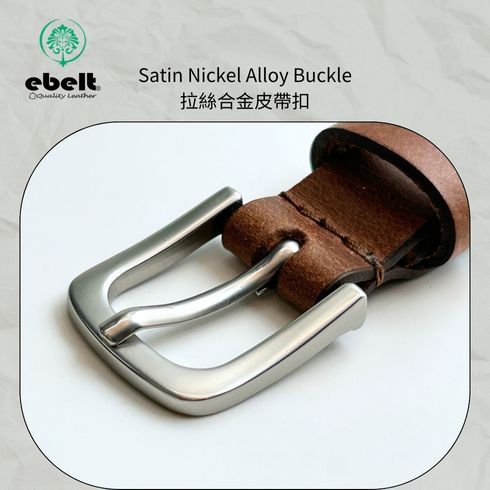 ［香港品牌 EBELT] EBC 336 印度製 頭層水牛皮真皮皮帶 BUFFALO TOP GRAIN LEATHER BELT 2.0cm