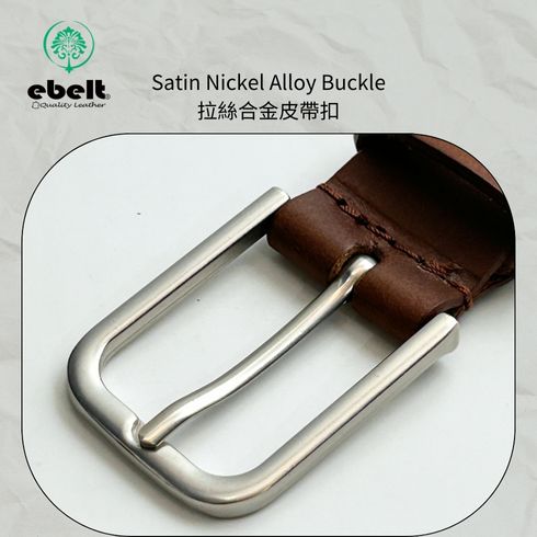［香港品牌 EBELT] EBC 334 印度製 頭層水牛皮真皮皮帶 BUFFALO TOP GRAIN LEATHER BELT 3.0cm