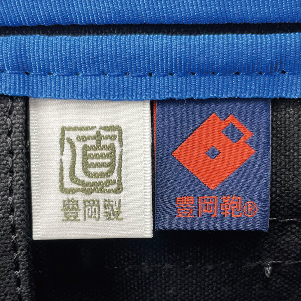 【日本直送】日本人氣品牌 宇野福鞄 Toyooka 帆布單肩包 #72-0290