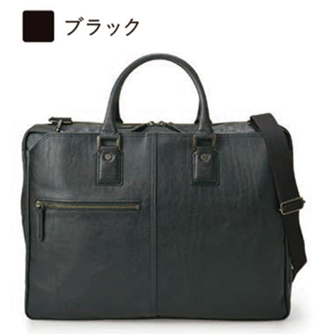 ［日本直送］日本人氣品牌 宇野福鞄 Unofuku Baggex 日本袋 多格實用公事包 一 日本製造 Made in Japan 23-0606