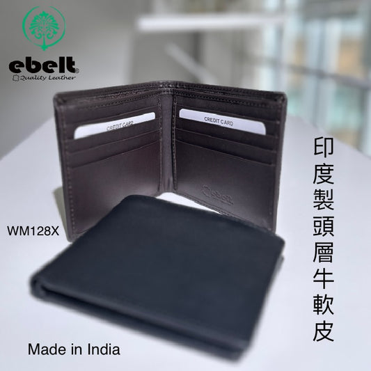 WM128X - Cow leather wallet 印度製頭層牛皮銀包