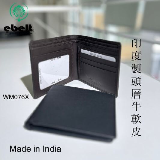 WM076X - Cow leather wallet 印度製頭層牛皮銀包