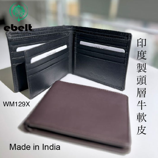 WM129X - Cow leather wallet 印度製頭層牛皮銀包