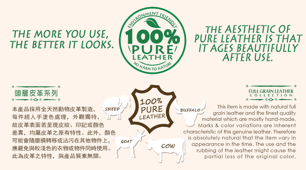 [香港品牌 EBELT] EBM 165  男裝高級頭層牛皮真皮皮帶 3.4cm Top Grade Full Grain Cow Leather Belt