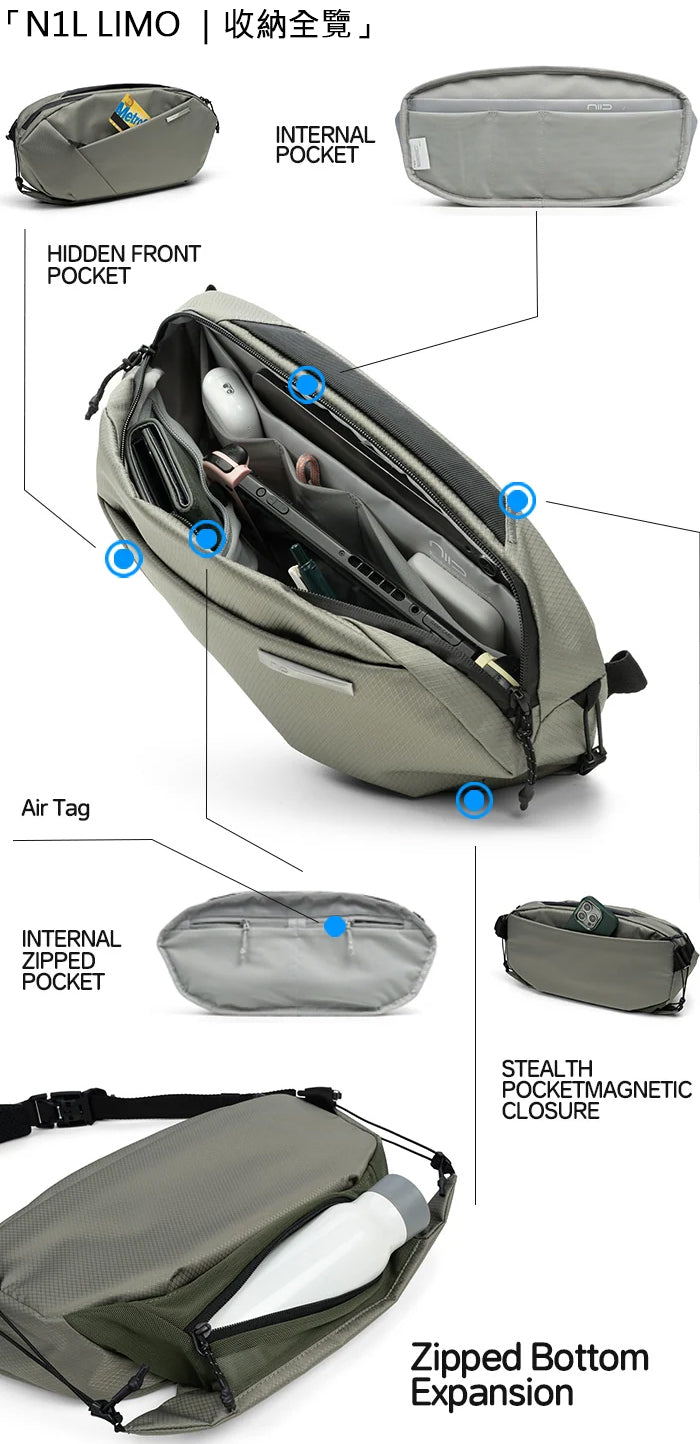 【2026斜孭袋王】N1L LIMO (加長型) - SLING BAG 斜肩包 - Graphite Gray石墨灰