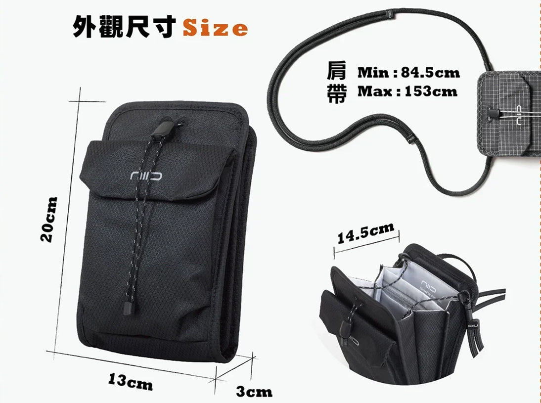 【2026斜孭袋王】NIID NEO Nomad Pouch 輕便多功能斜孭袋・護照／手機／卡片收納 - Pine Green 原野綠