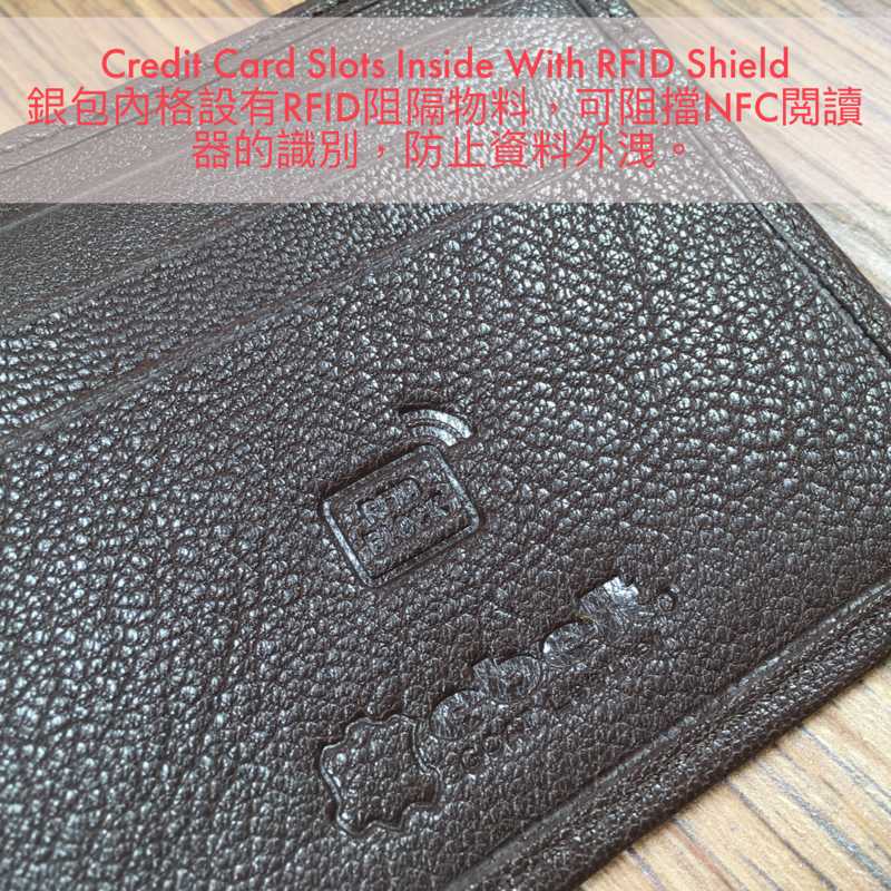 【香港品牌 ebelt】 RFID 頭層牛皮真皮銀包（多咭位）TOP GRAIN COW LEATHER WALLET - WM 165