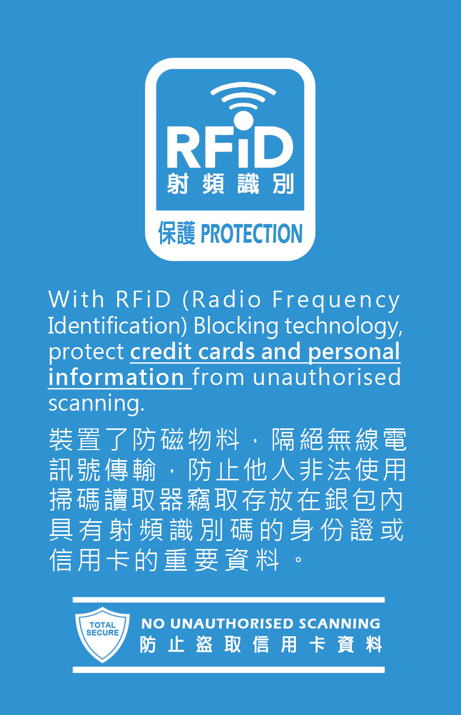 [香港品牌 EBELT] WM 164 RFID 頭層牛皮真皮銀包（加大容量）TOP GRAIN COW LEATHER WALLET