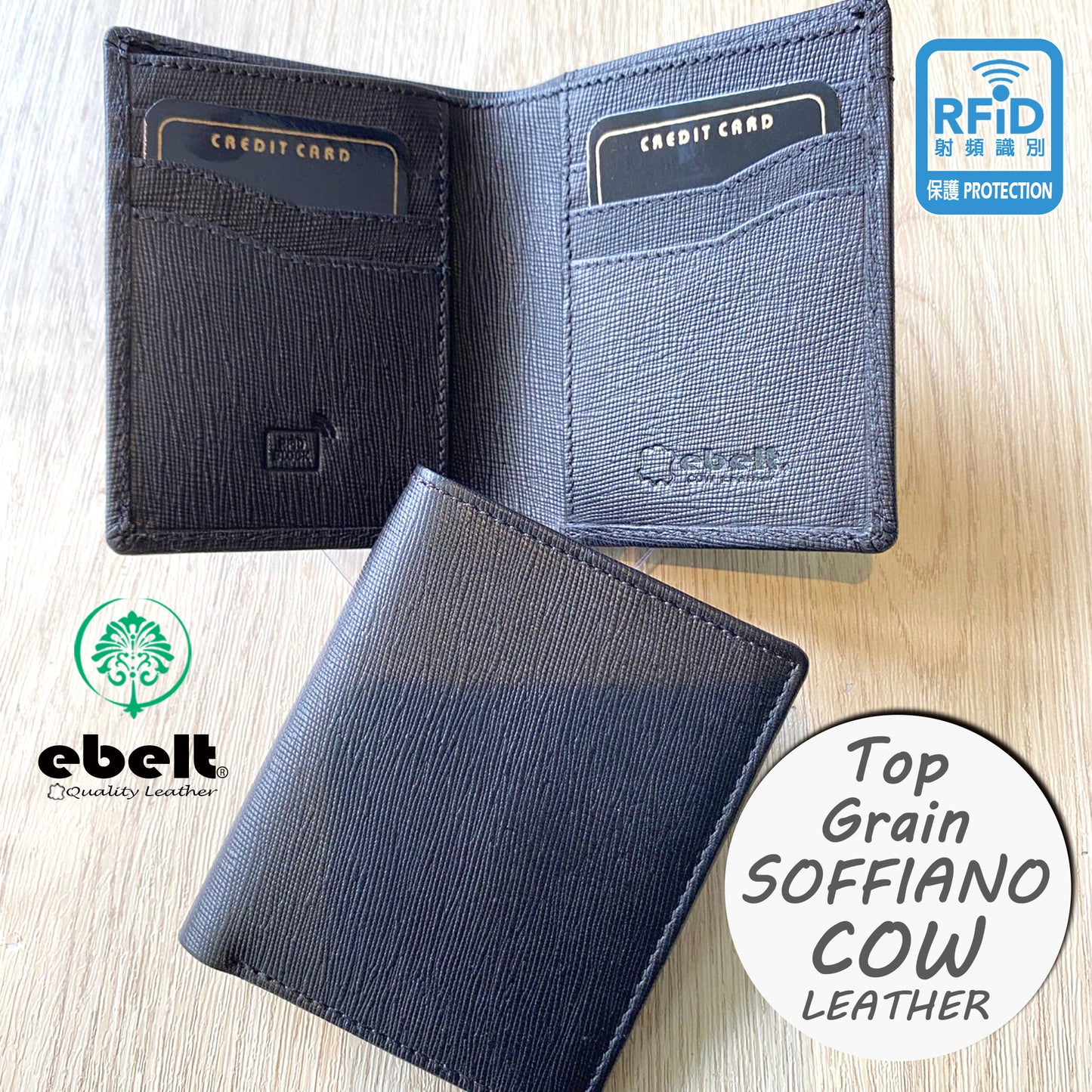 [香港品牌 EBELT] WM 141 RFID  十字壓紋 牛皮  纖巧銀包  SOFFIANO COW LEATHER Mini Wallet