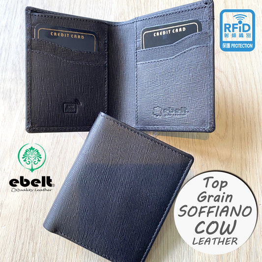 [香港品牌 EBELT] WM 141 RFID  十字壓紋 牛皮  纖巧銀包  SOFFIANO COW LEATHER Mini Wallet