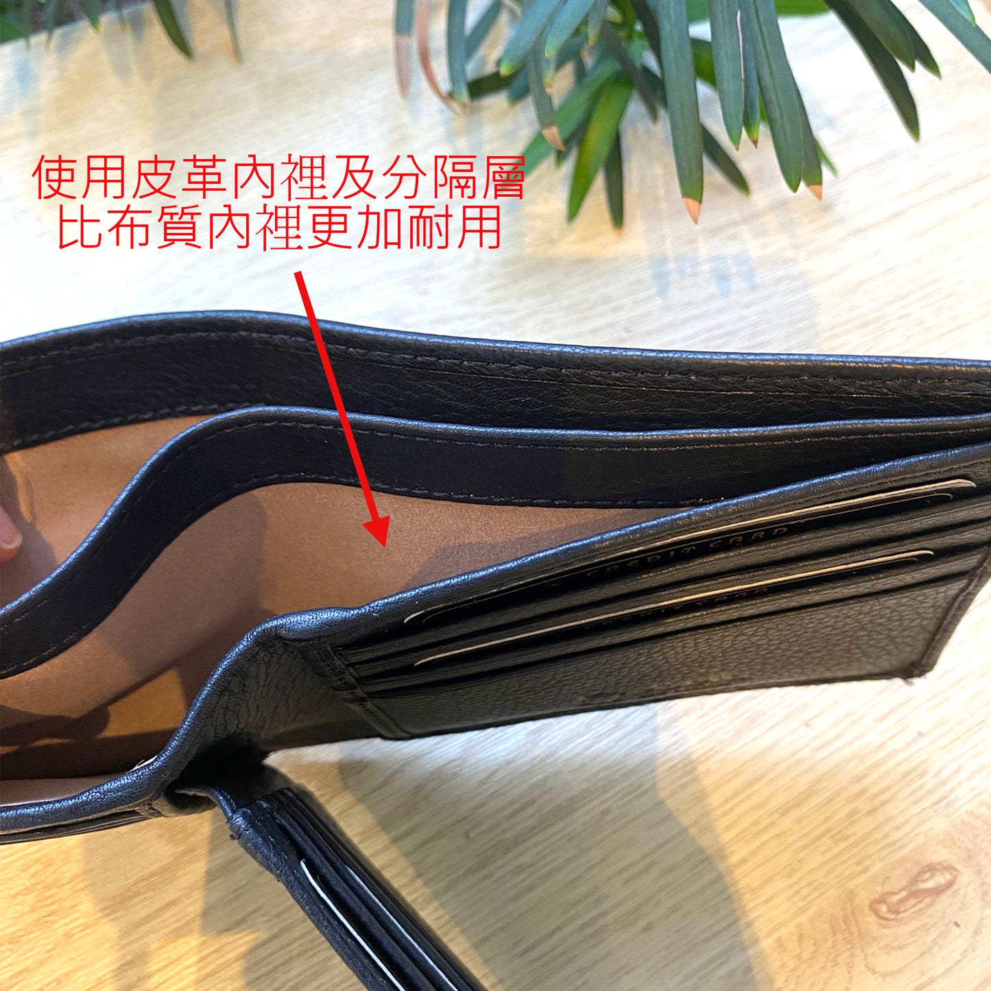 [香港品牌 EBELT] WM 159 頭層牛皮真皮銀包（加大容量）皮夾錢包 Top Grain Cow Leather Wallet
