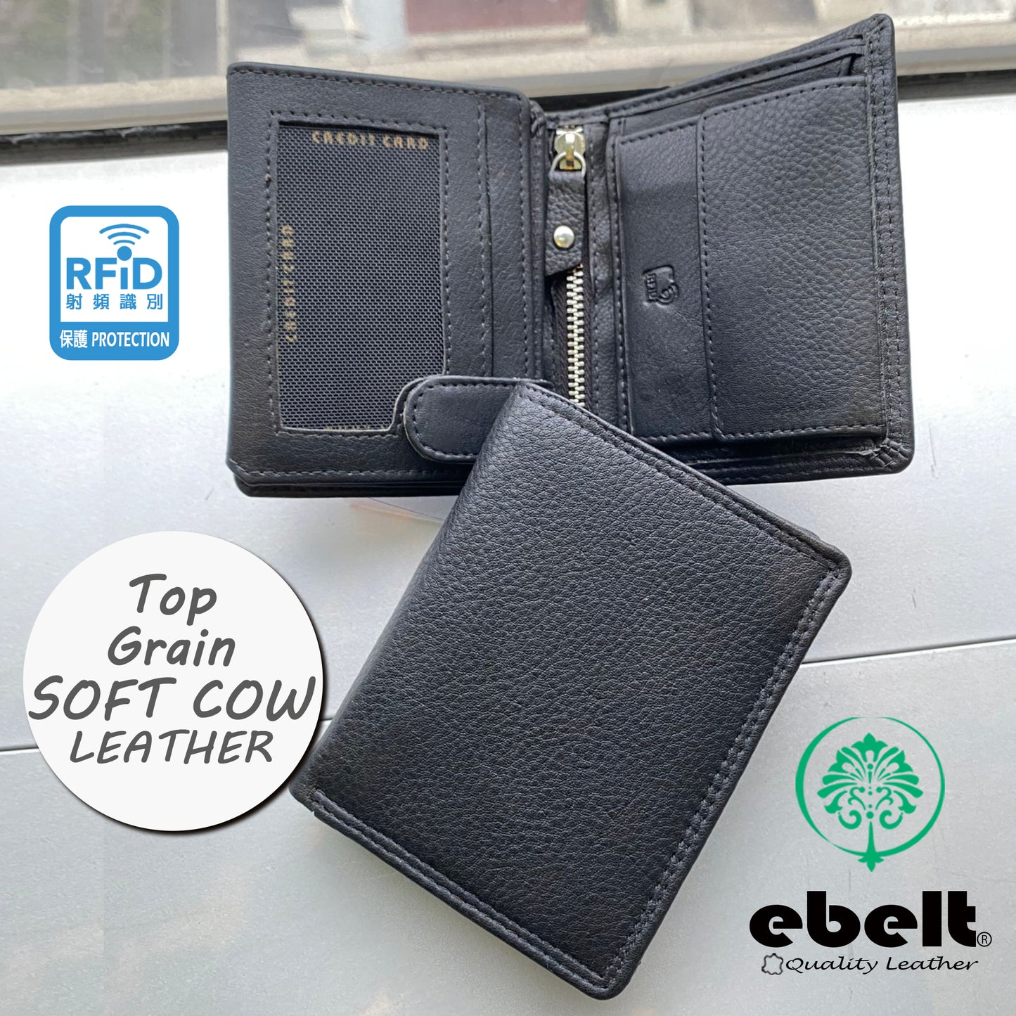 【香港品牌 ebelt】 RFID 頭層牛皮真皮銀包 (纖巧)  TOP GRAIN COW LEATHER MINI WALLET - WM 163