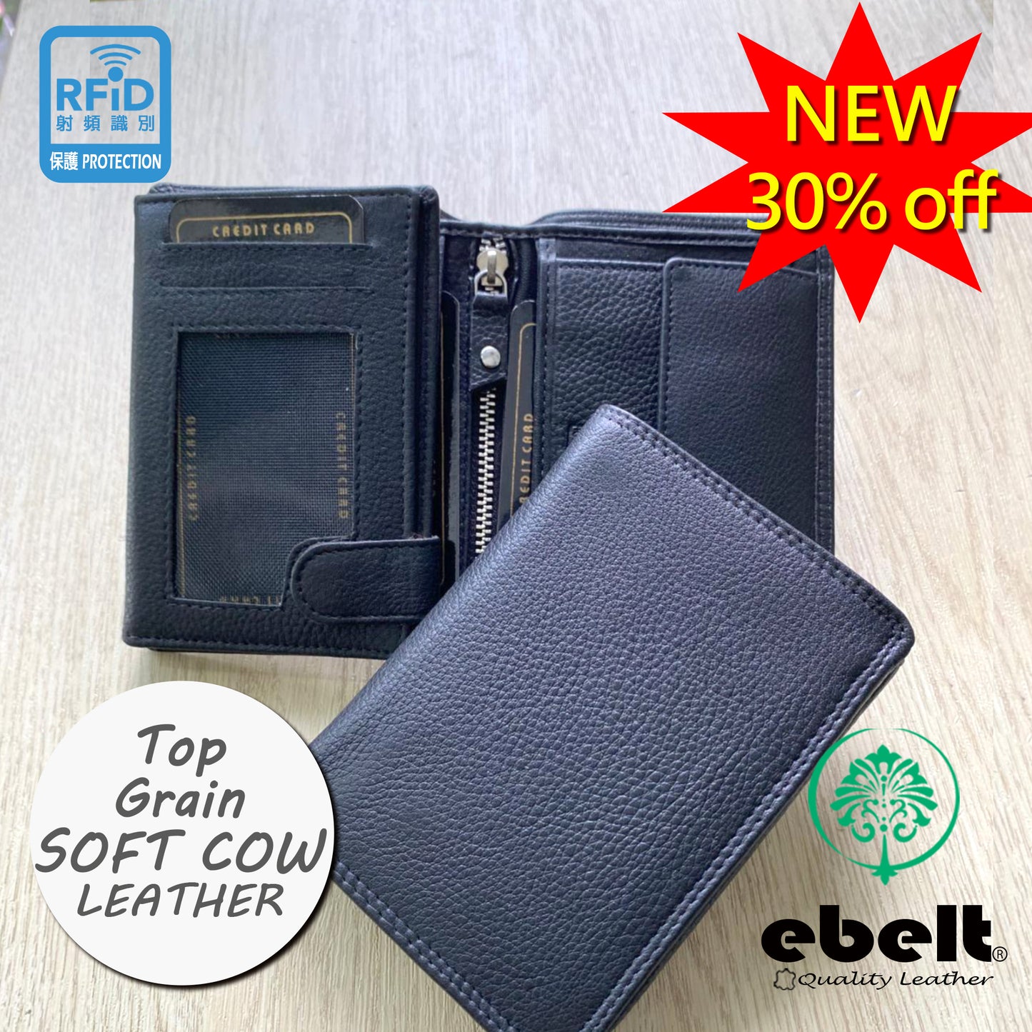 【香港品牌 ebelt】 RFID 頭層牛皮真皮銀包（加大容量）TOP GRAIN COW LEATHER WALLET - WM 164