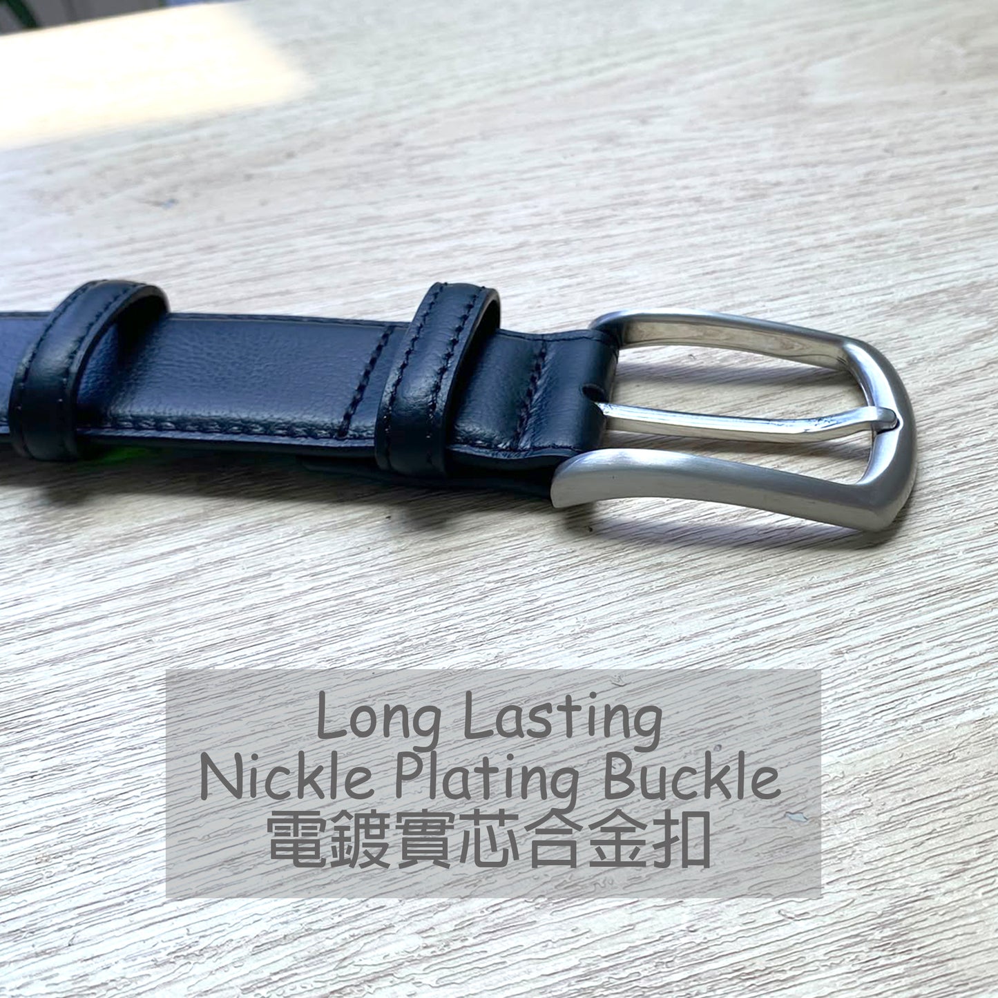 [香港品牌 EBELT] 男裝高級頭層牛皮真皮皮帶 3.4cm Top Grade Full Grain Cow Leather Belt #ebm 165A