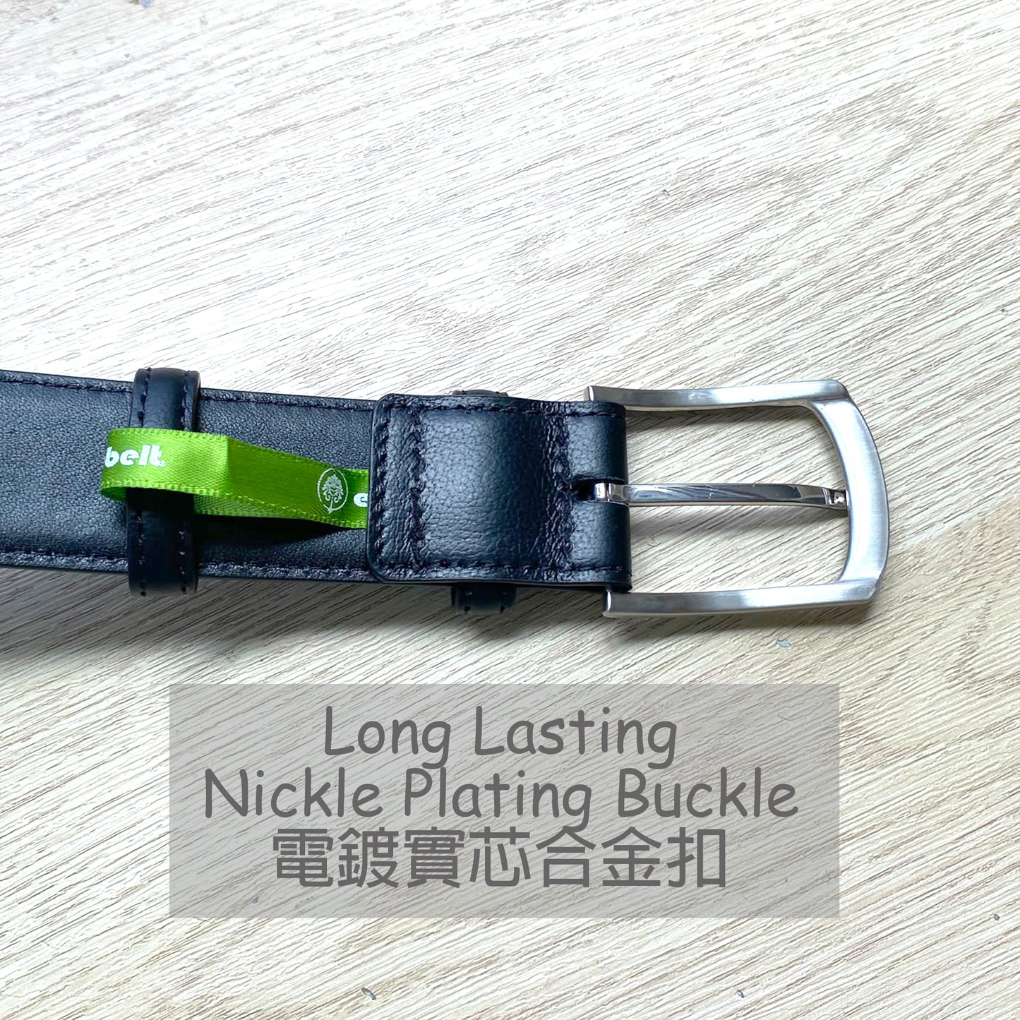 [香港品牌 EBELT] 男裝高級頭層牛皮真皮皮帶 3.4cm Top Grade Full Grain Cow Leather Belt #ebm 165A