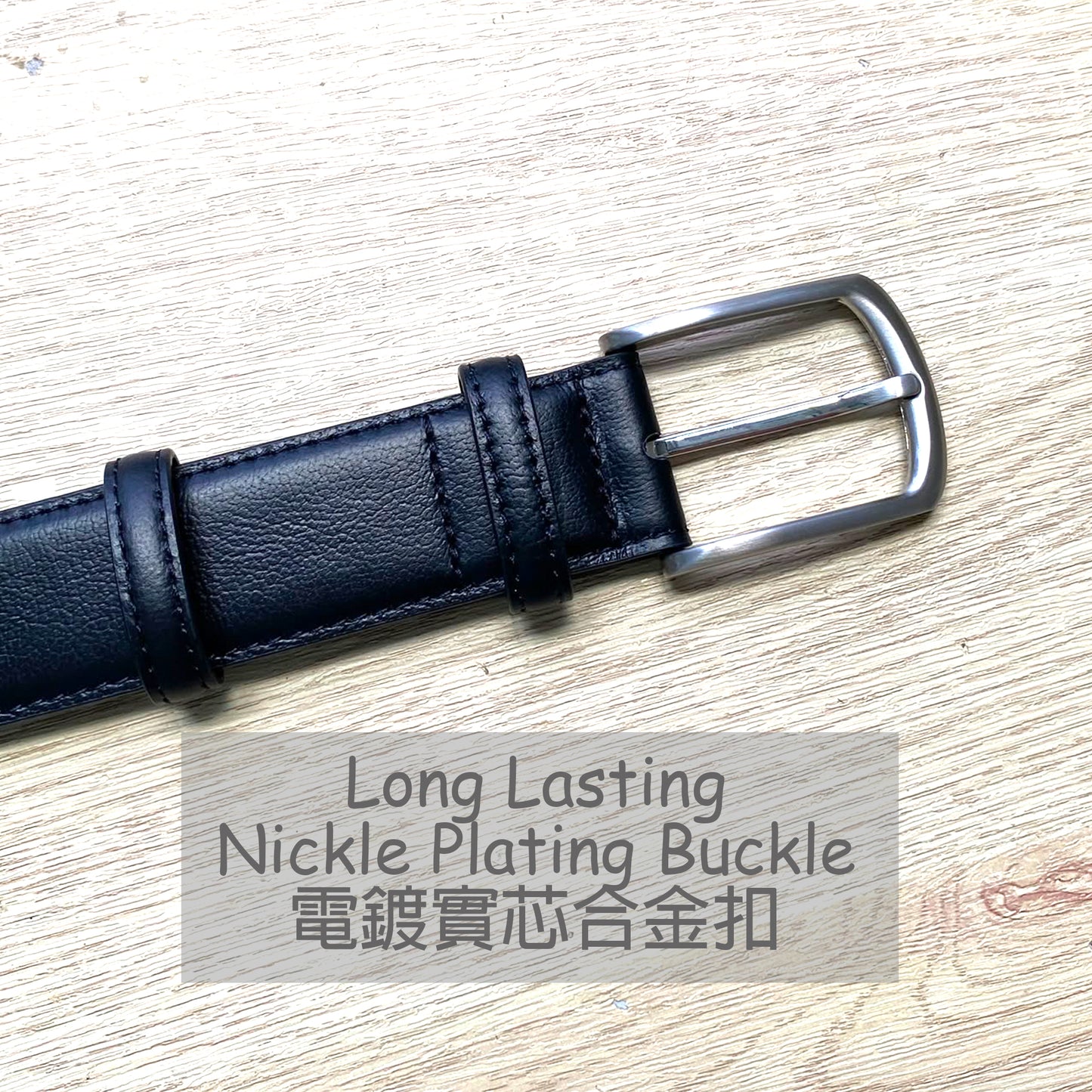 [香港品牌 EBELT] 男裝高級頭層牛皮真皮皮帶 3.4cm Top Grade Full Grain Cow Leather Belt #ebm 165A