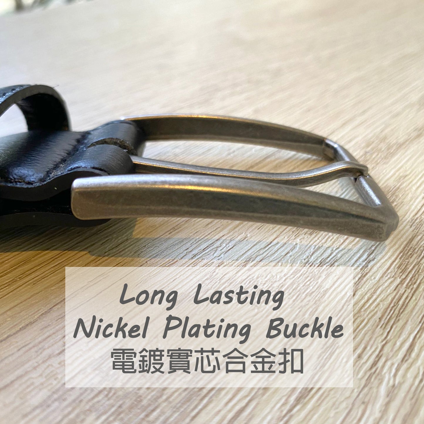 [香港品牌 EBELT] EBM 165  男裝高級頭層牛皮真皮皮帶 3.4cm Top Grade Full Grain Cow Leather Belt