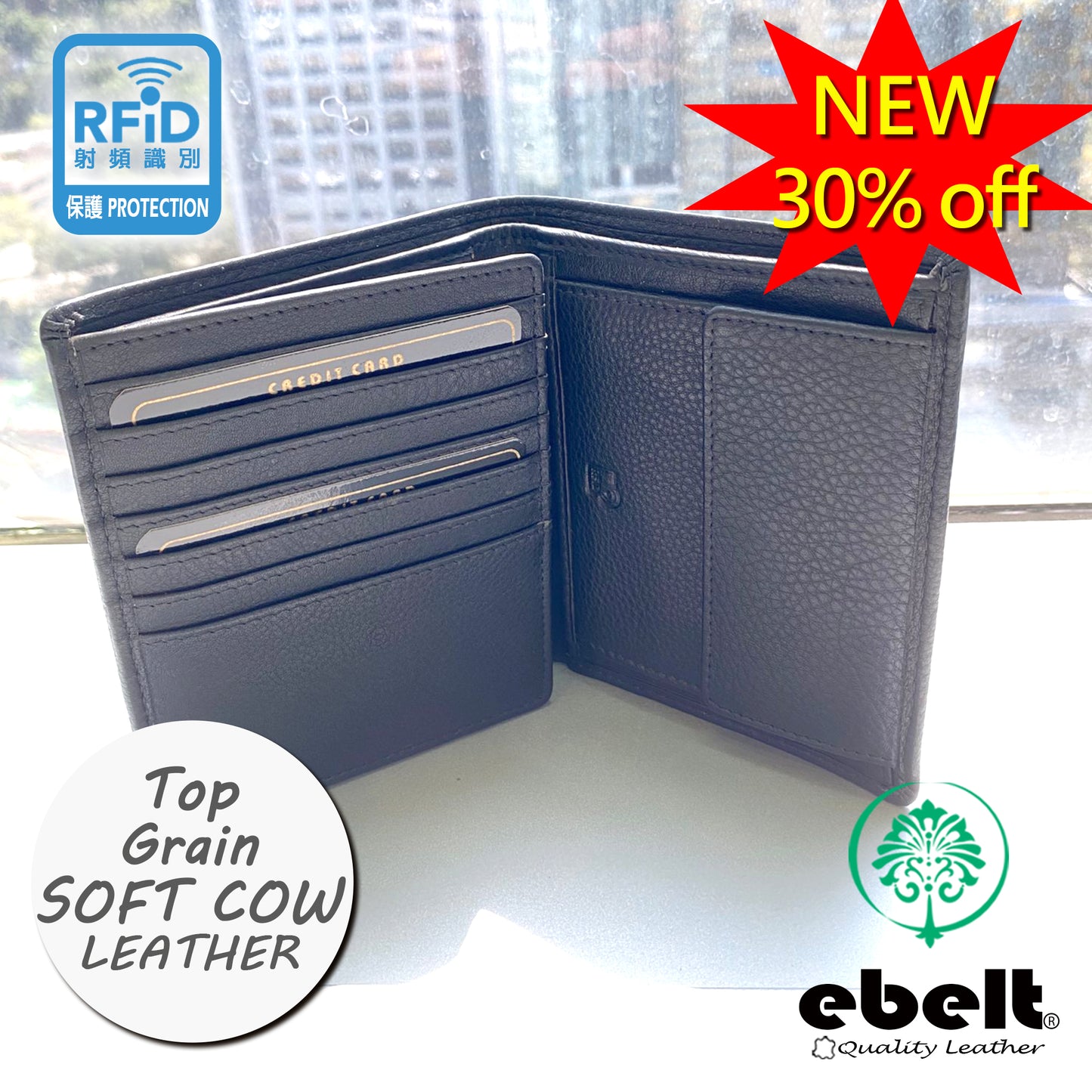 【香港品牌 ebelt】 RFID 頭層牛皮真皮銀包（多咭位）TOP GRAIN COW LEATHER WALLET - WM 165