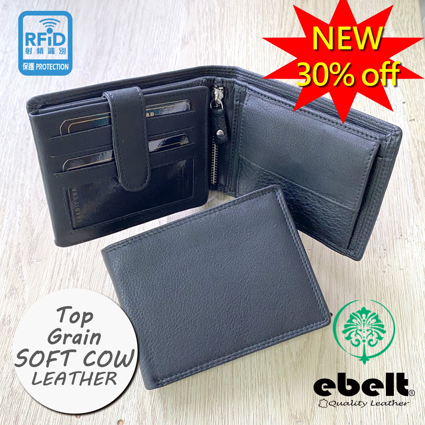 【香港品牌 ebelt】 RFID 頭層牛皮真皮銀包（加大容量）TOP GRAIN COW LEATHER WALLET - WM 166