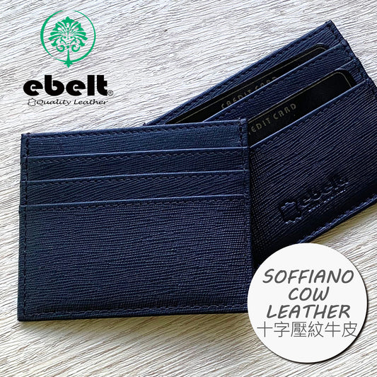 [香港品牌 EBELT] WM 168 印度製 十字壓紋 牛皮 咭片套銀包  SOFFIANO COW LEATHER Card Holder Wallet