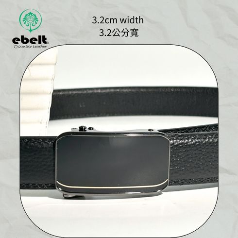 [香港品牌 EBELT] EBM 168 自動扣頭層牛皮真皮皮帶 Autolocked buckle Top Grain Napa leather belt 3.2cm