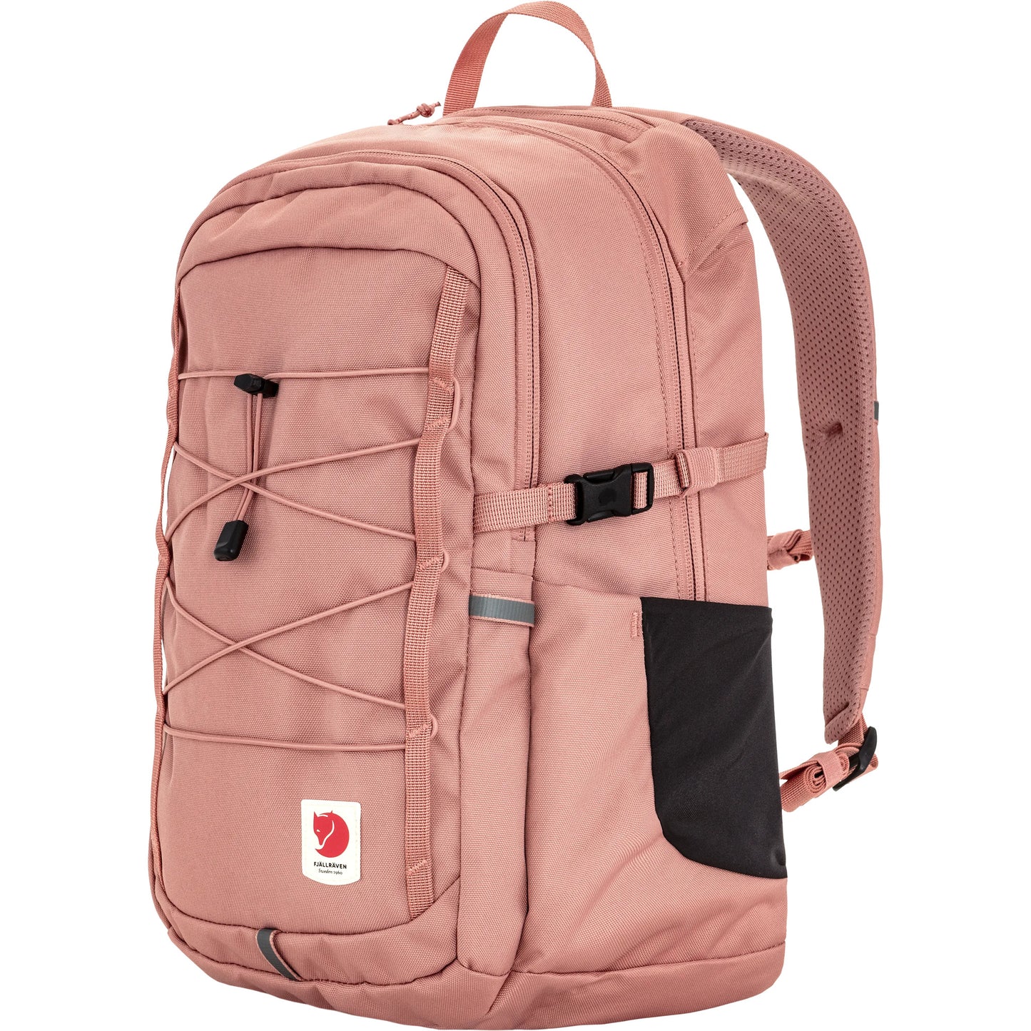FJÄLLRÄVEN 北極狐【狐狸袋】SKULE 20 Daypack 輕身野外背包  #23349