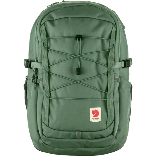 FJÄLLRÄVEN - 瑞典北極狐【狐狸袋】 2023 新款 SKULE 20 Daypack 輕身野外背包  23349-614 Patina Green