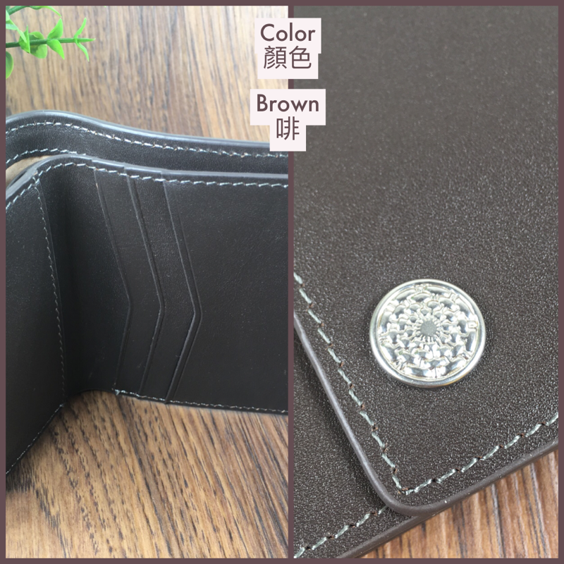 BW 12 植鞣頭層牛皮銀包 Full Grain Vegetable Tanned Leather Wallet