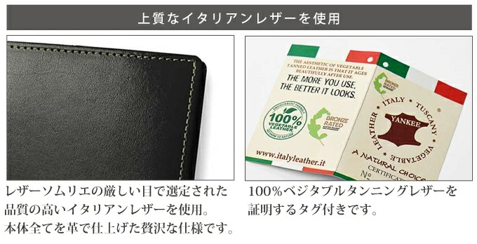 ［日本直送］35-5077 日本人氣品牌 宇野福鞄 Re:Credo 意大利牛革製Money Clip 咭片銀包 Japan Re:Credo Italian Leather Money Clip Wallet