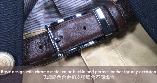 ［香港品牌 EBELT] EBM 164 男裝高級頭層牛皮真皮皮帶 3cm Top Grade Full Grain Cow Leather Belt
