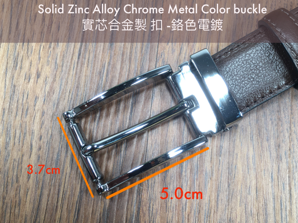 ［香港品牌 EBELT] EBM 164 男裝高級頭層牛皮真皮皮帶 3cm Top Grade Full Grain Cow Leather Belt