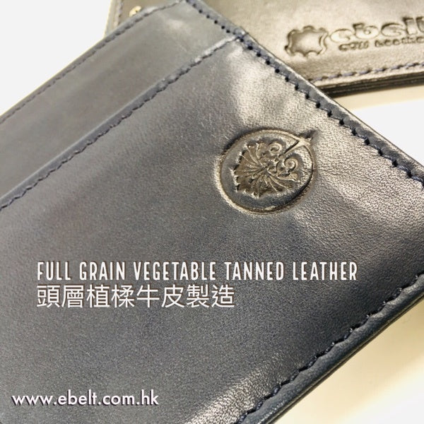［香港品牌 EBELT] WM 126 印度製 頭層植楺皮拉鍊卡片銀包 真皮皮夾銀包 Full Grain Vegetable Tanned Leather Zipper Card Holder Wallet