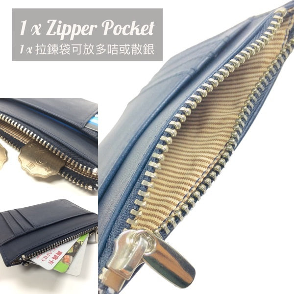 ［香港品牌 EBELT] WM 126 印度製 頭層植楺皮拉鍊卡片銀包 真皮皮夾銀包 Full Grain Vegetable Tanned Leather Zipper Card Holder Wallet