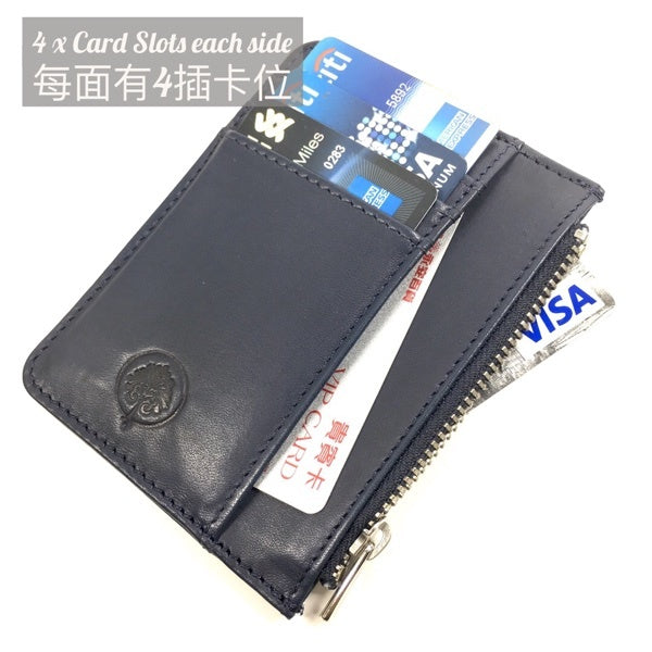 ［香港品牌 EBELT] WM 126 印度製 頭層植楺皮拉鍊卡片銀包 真皮皮夾銀包 Full Grain Vegetable Tanned Leather Zipper Card Holder Wallet