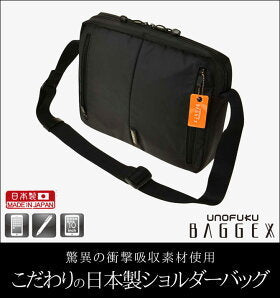 ［日本直送］日本人氣品牌宇野福鞄 Unofuku Baggex D3O 吸震防護日本袋 日本製造 Made in Japan Toyooka 13-1082